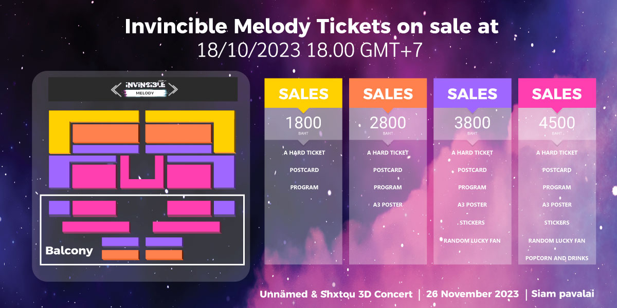 Invincible Melody 3D Concert [Round 1]